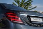 Mercedes-Maybach S560 2018 года (MY)